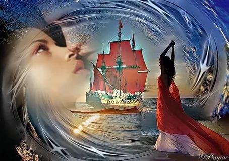 Алые паруса?..