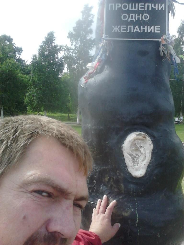 ЖИВЁТ на Деревне СЕРДЕЧКО ...