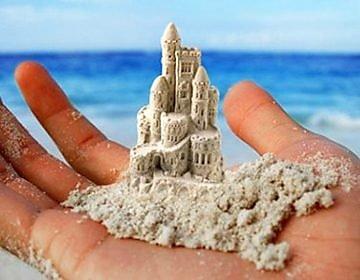 Идя по зыбкому песку...