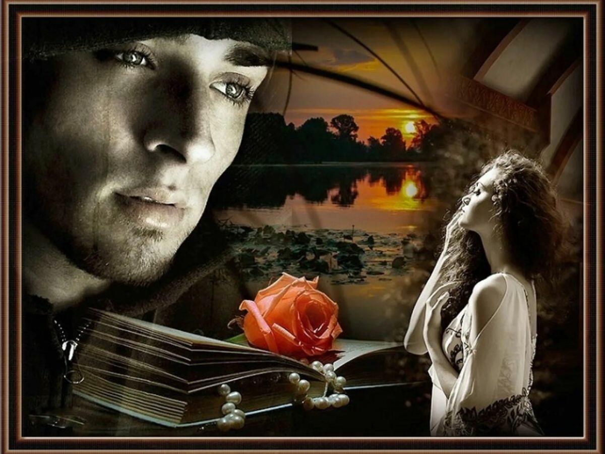 Ты согреваешь дыханьем