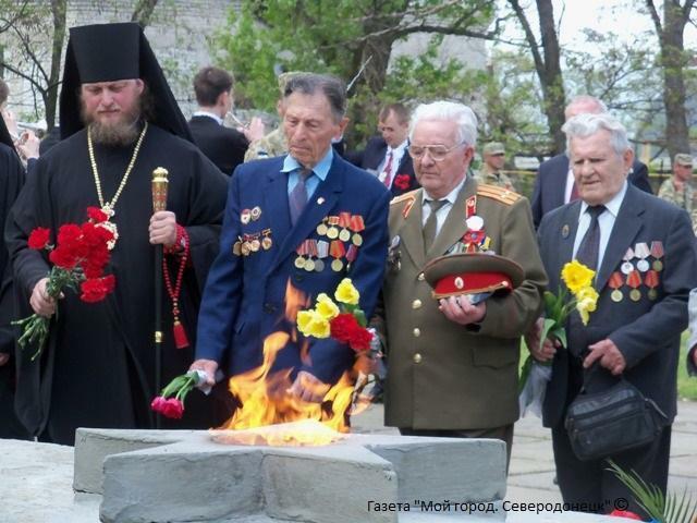 К 76-й годовщине освобождения Северодонецка