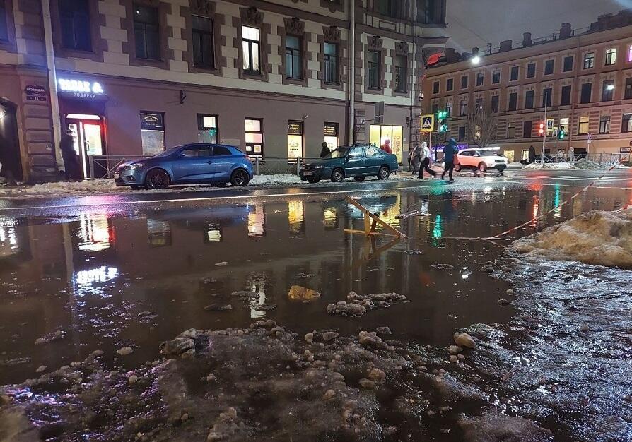 Отосплюсь