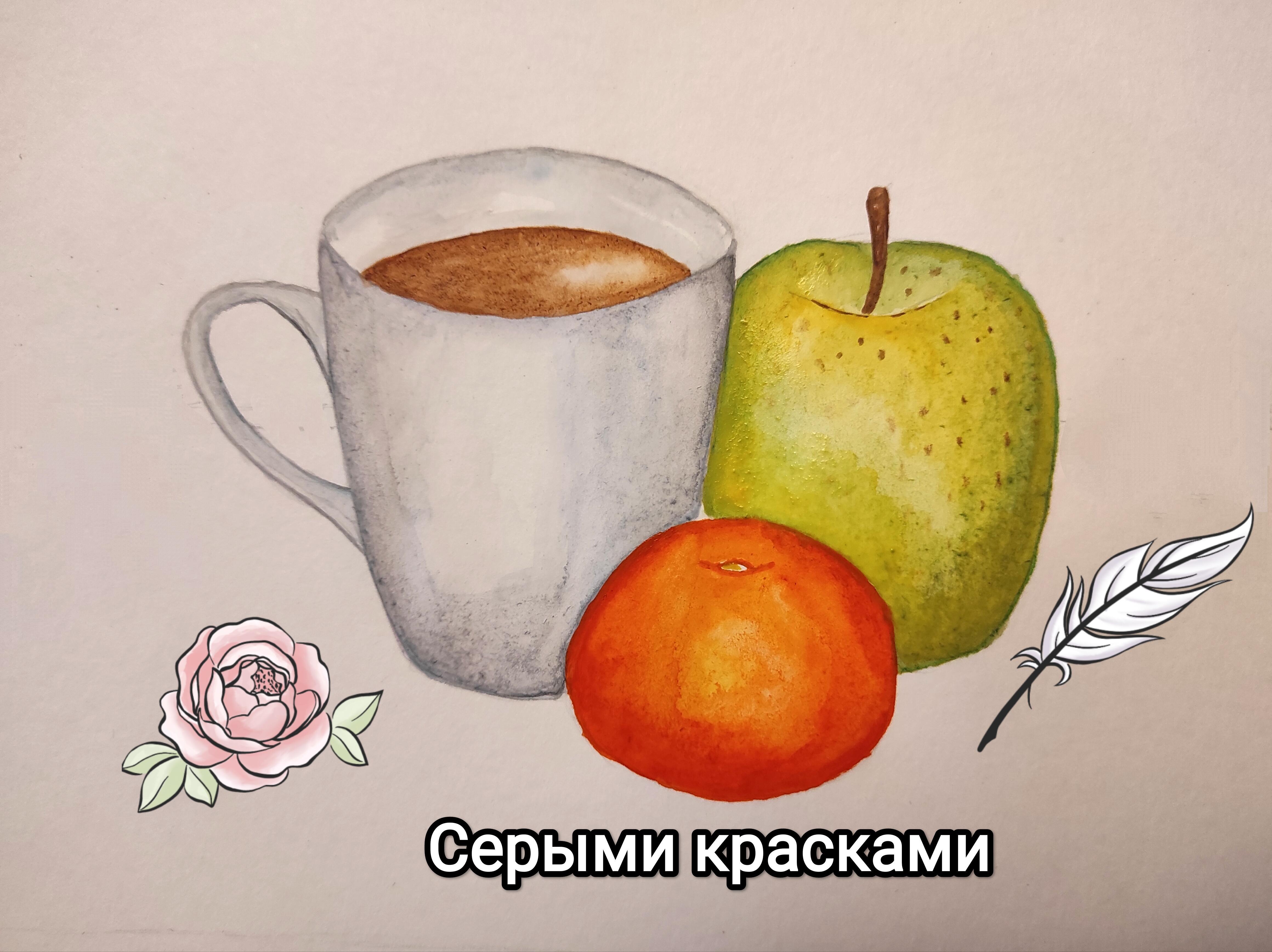 С днём рождения тебя