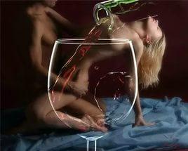 Решительно...