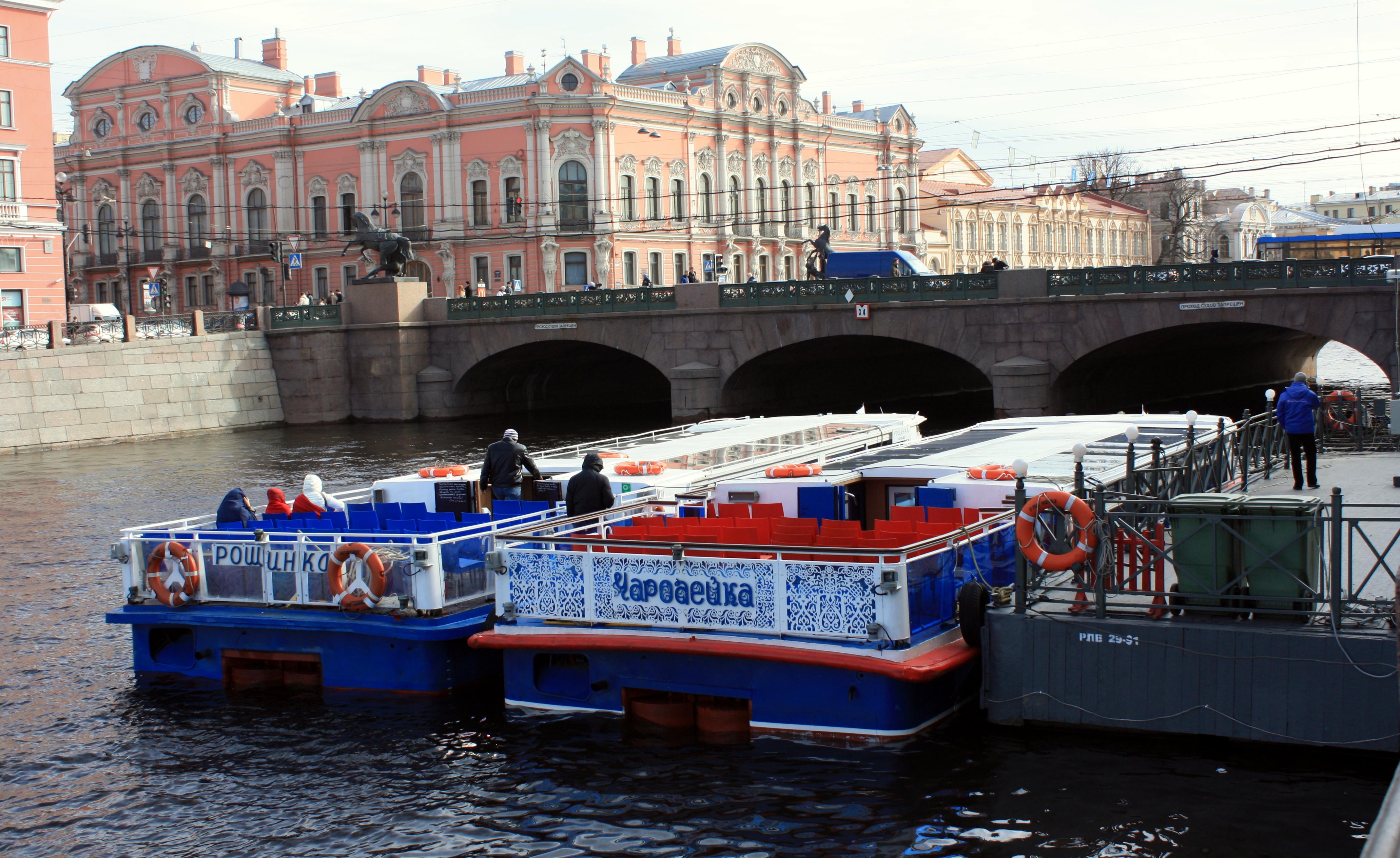 Судьба моя изменчива