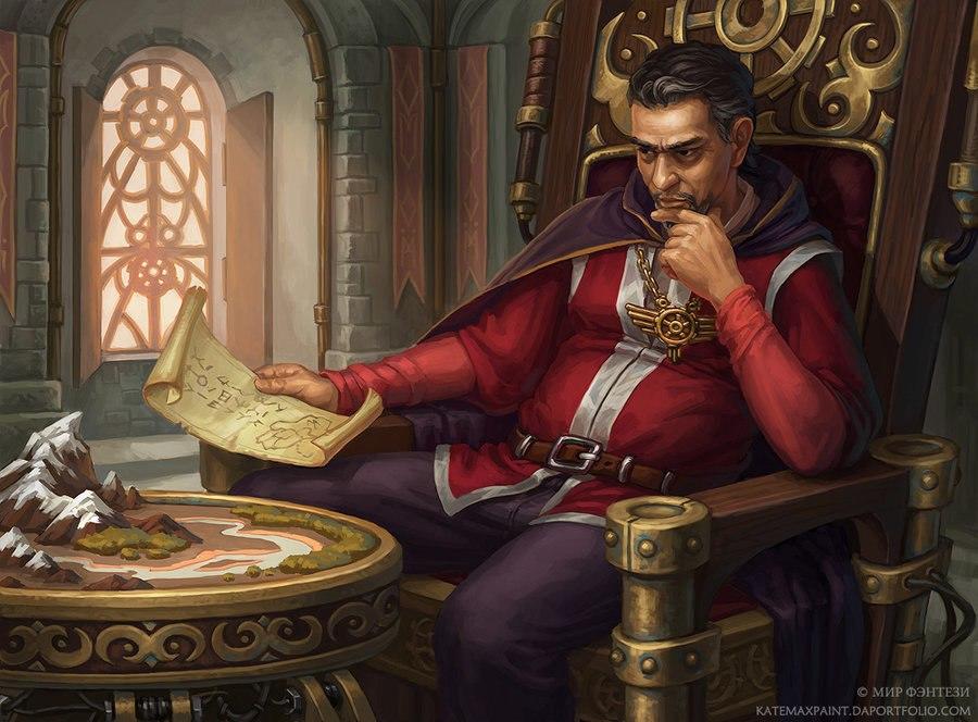 Глава 65. Анри и Капет