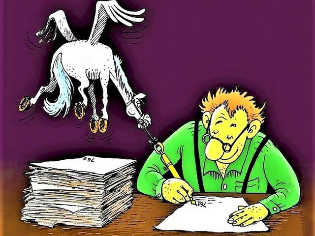 НЕ КАЧЕСТВО - КОЛИЧЕСТВО