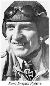 Орел Восточного Фронта