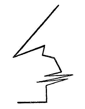 Геометрическое