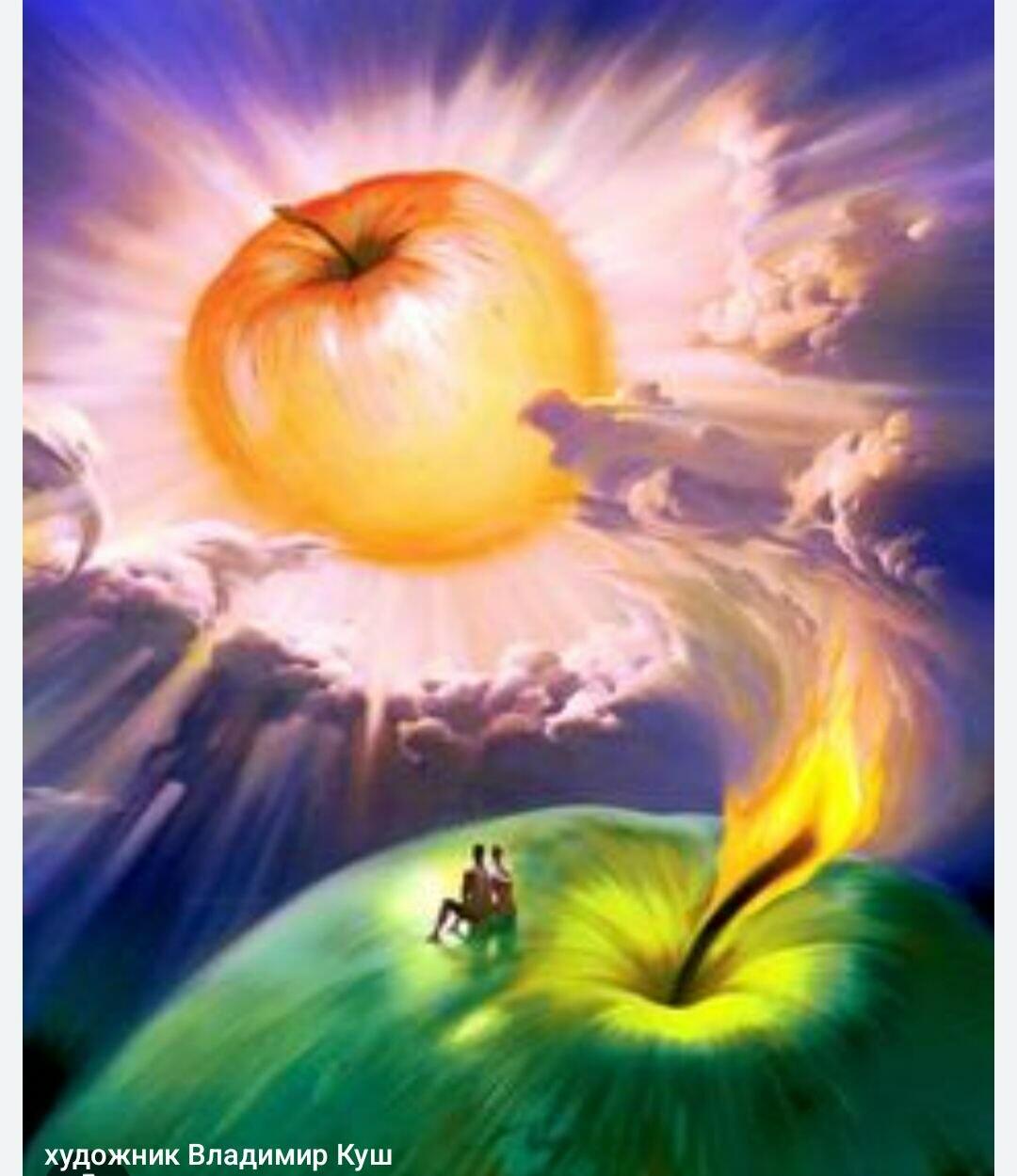 Смельчаки (18+)