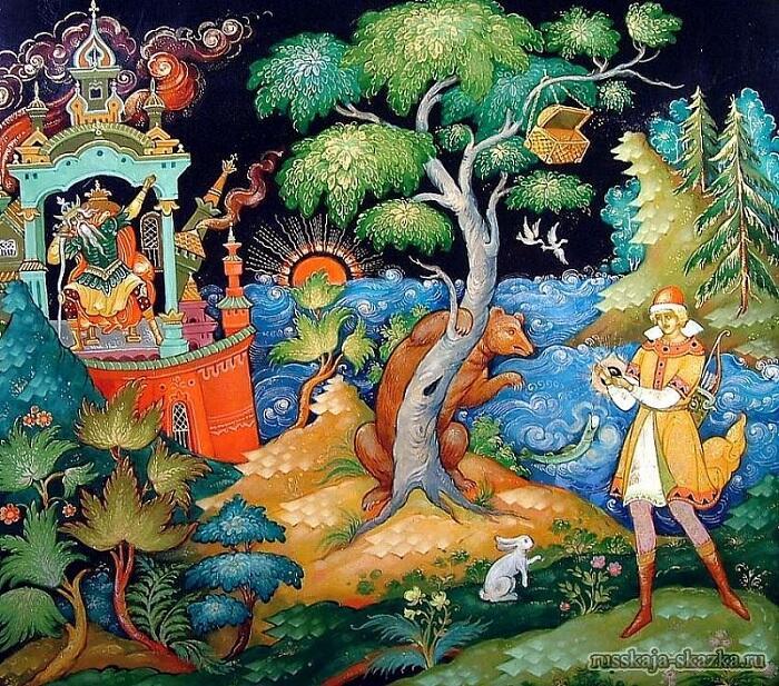 Царевна-лягушка. 46.