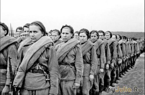 Знакомства .