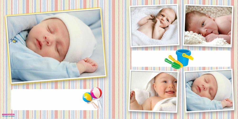 КОЛЫБЕЛЬНАЯ ДЛЯ СЫНА.