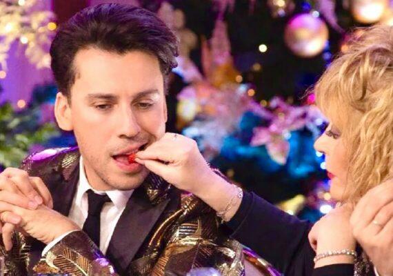 Покушай ягодки Максим