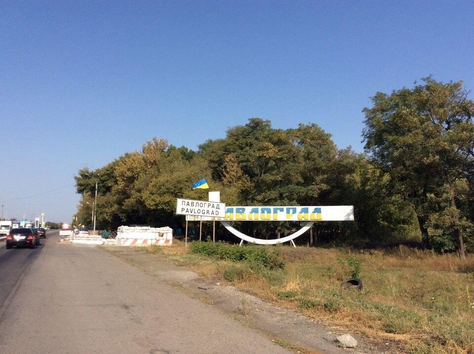 ОДА УГЛЮ_ПЕСНЬ 20