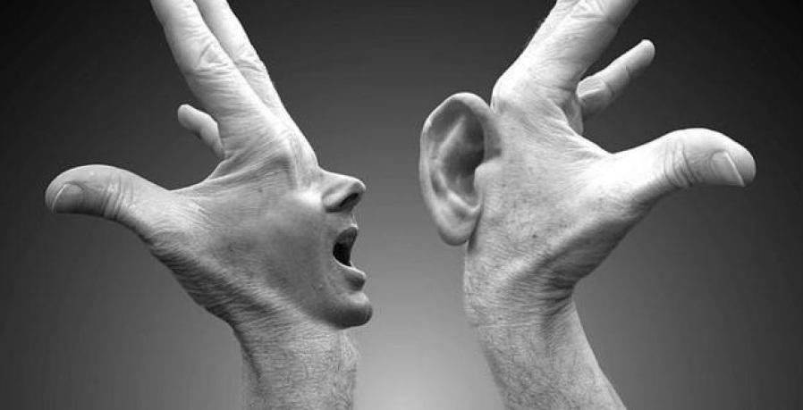 Недопонимание