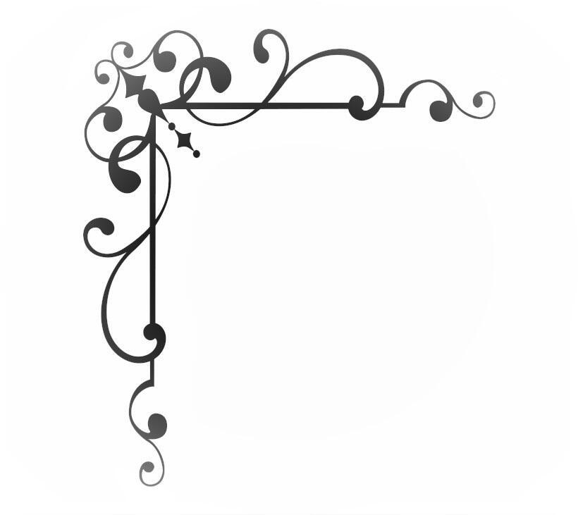 Возвращение в Эдем