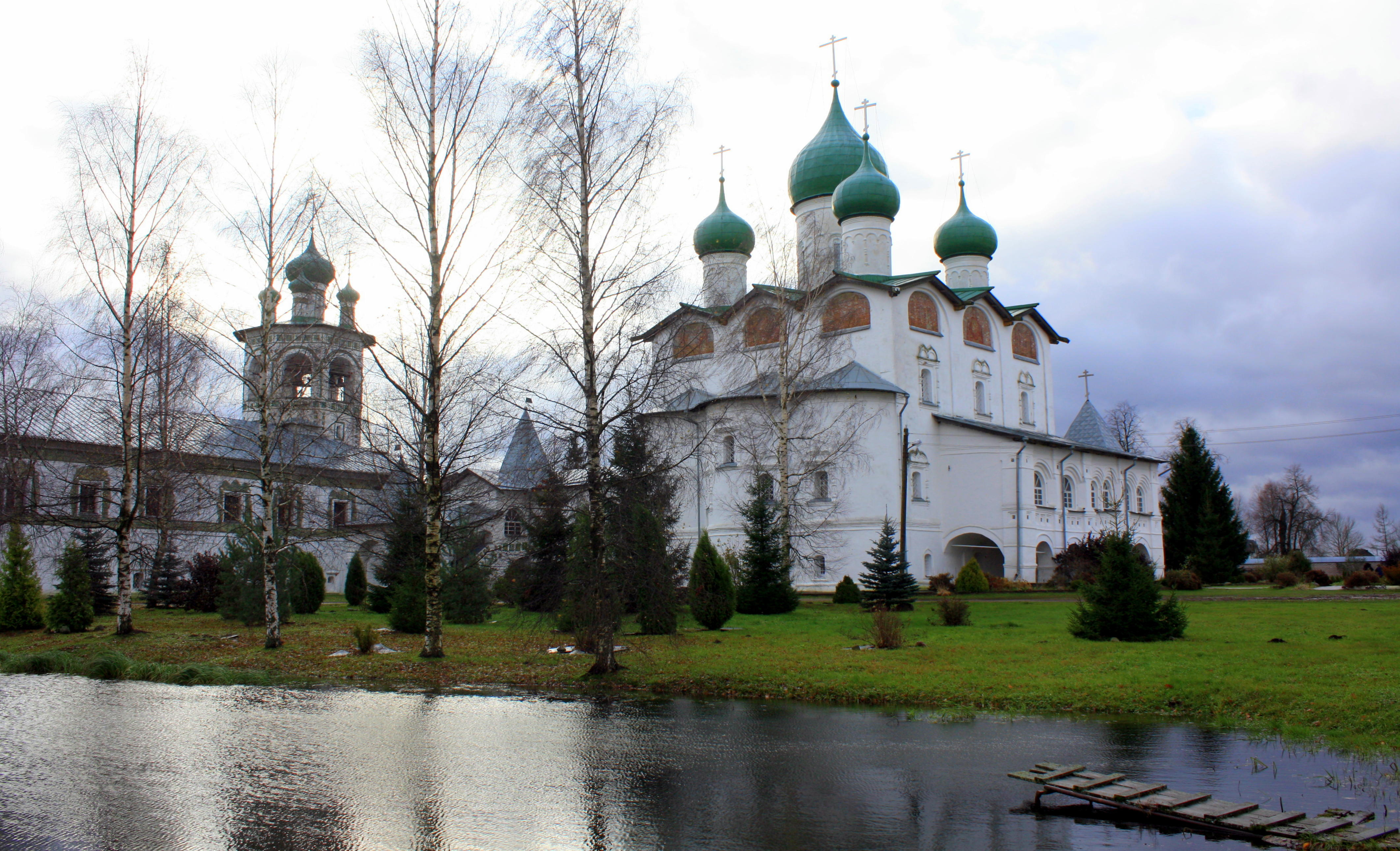 Всё это было