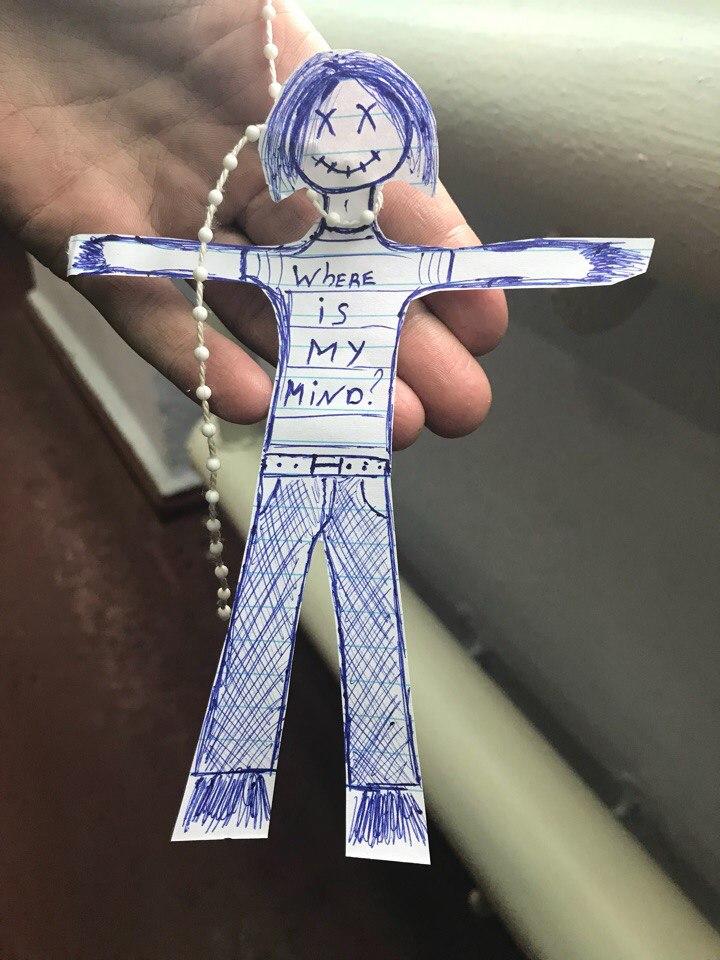 Держите голову мою...