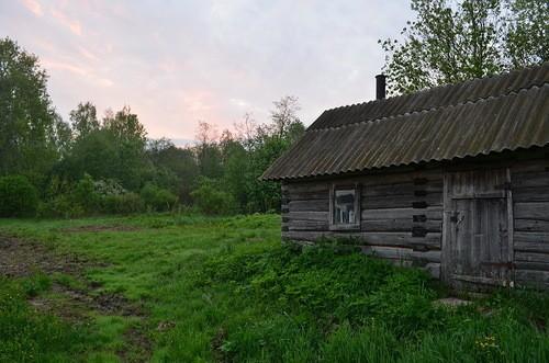 Родине