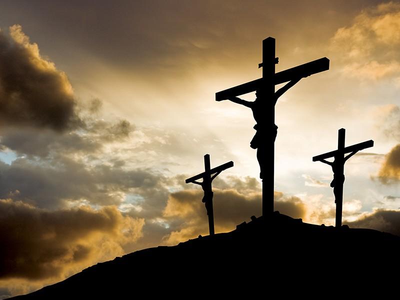 Голгофский крест
