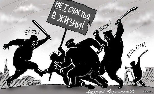 Подайте что-нибудь, за веру...