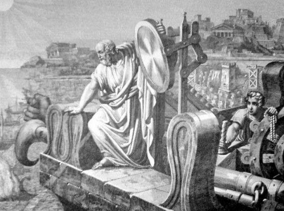 Вы слышали о смерти Архимеда?