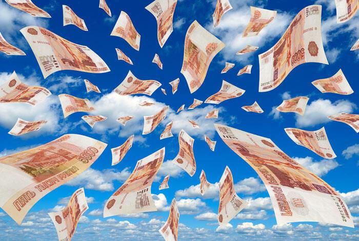 БАНКУЕТ  ОСЕНЬ