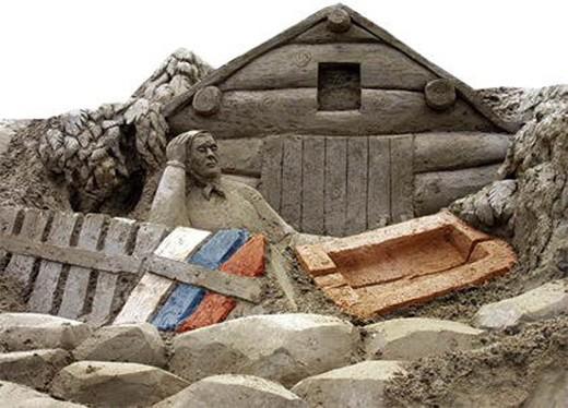 Постирушка