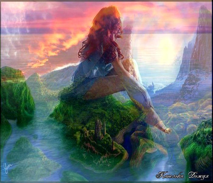 Не запрещай душе мечтать. Цветаева мечтать. Не запрещай душе мечтать. Не запрещай себе мечтать эризн. Не запрещай себе мечтать картинки.