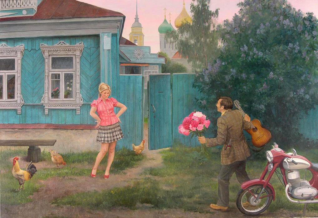 Без тебя мне нелегко