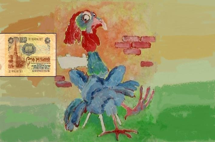 Городской муниципальный парк!