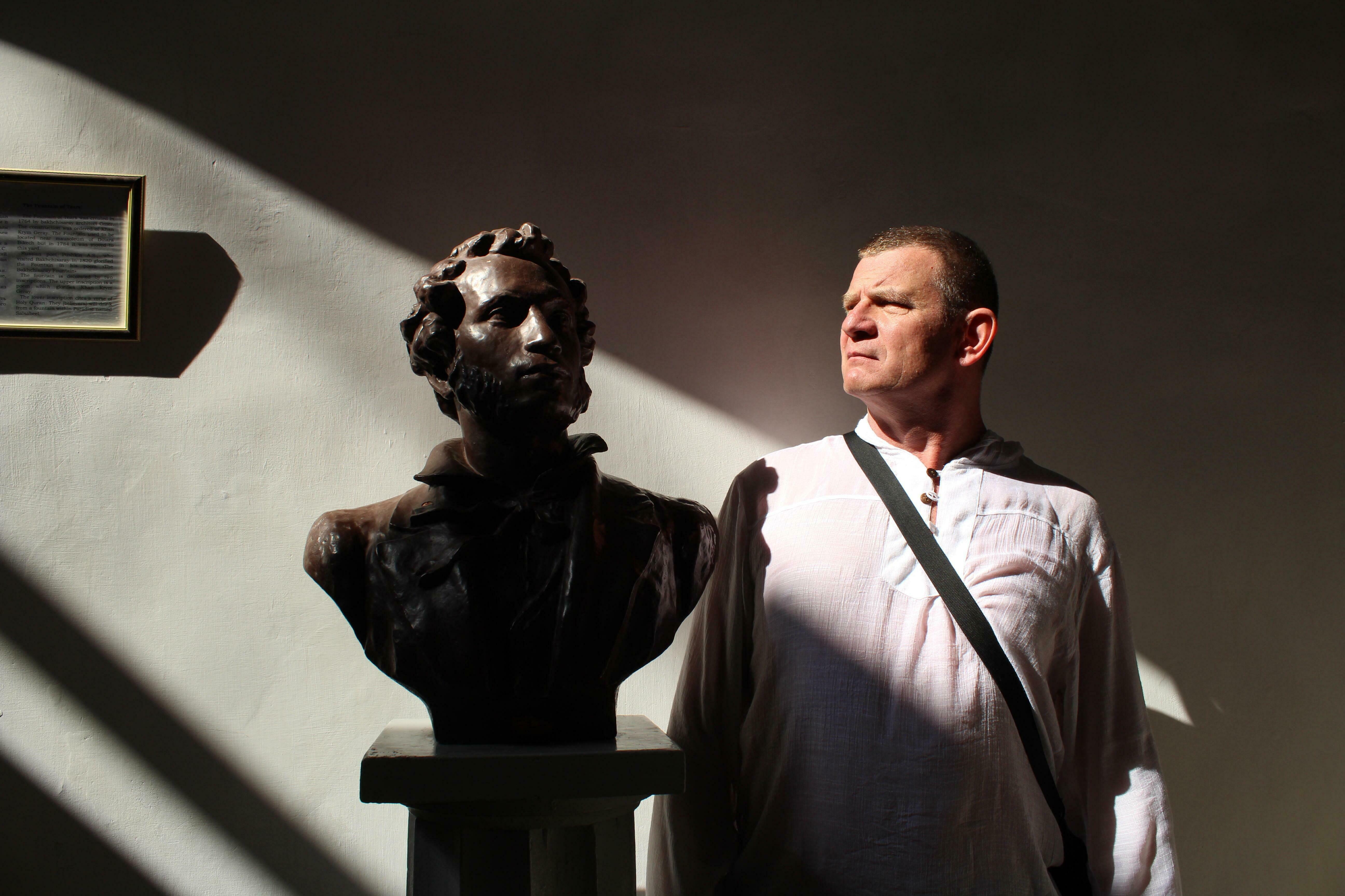 Мой Пушкин (Progressive Rock #Taran&Suno)