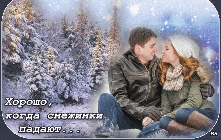 ВОСКРЕСЕНЬЕ, 21 ДЕКАБРЯ 2025 ГОДА...