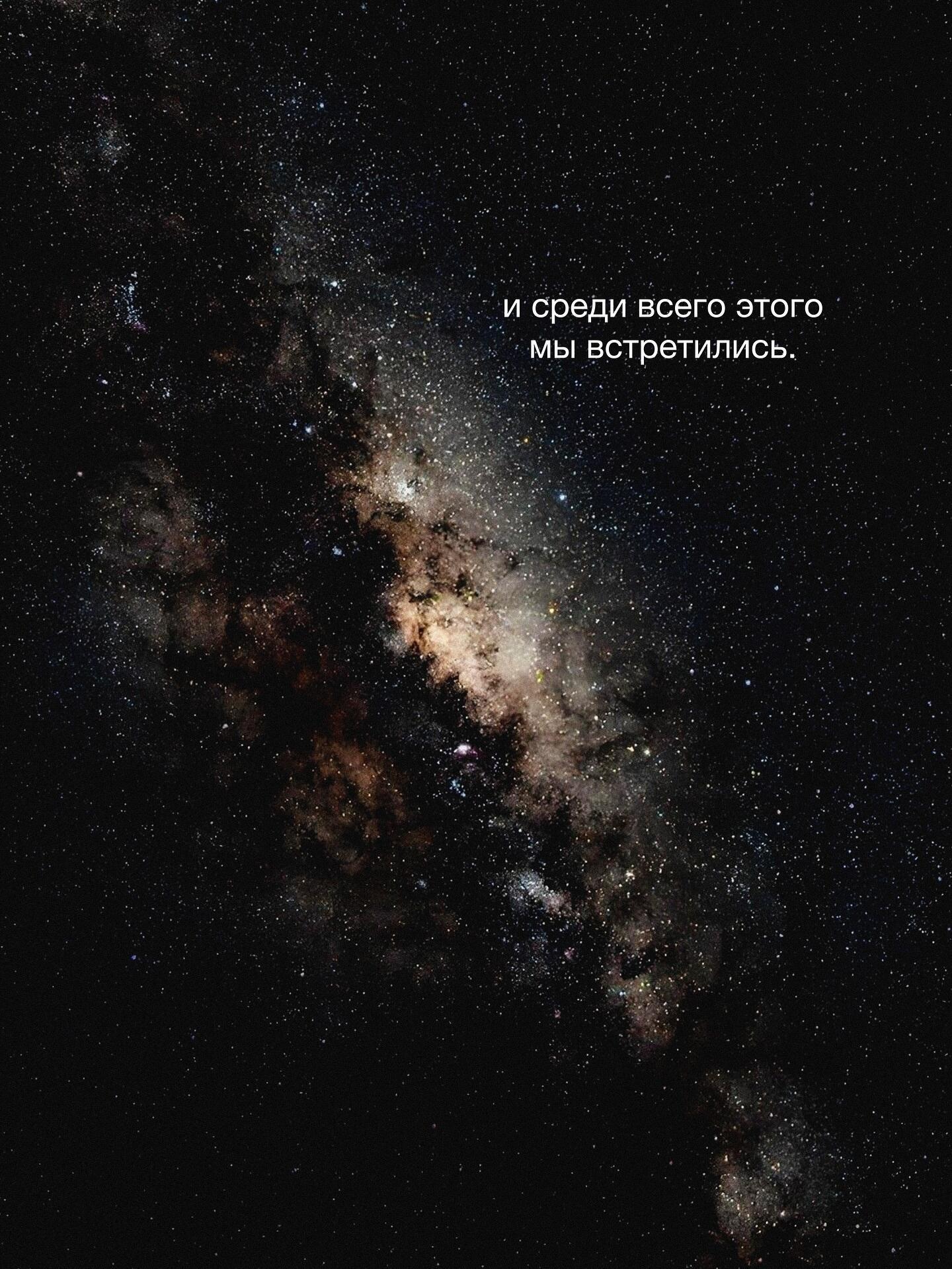 Своего человека узнаешь издалека