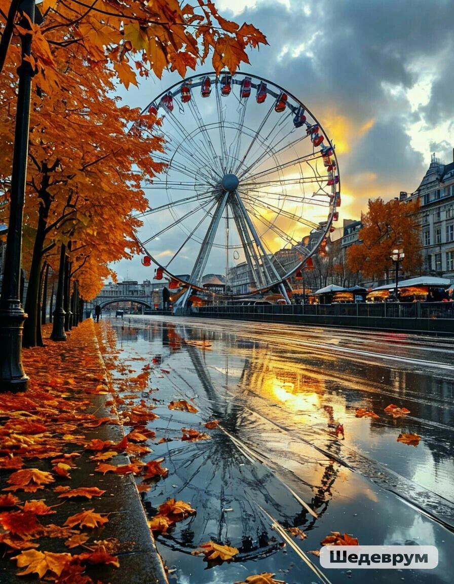 ОСЕННЯЯ ЭЛЕГИЯ