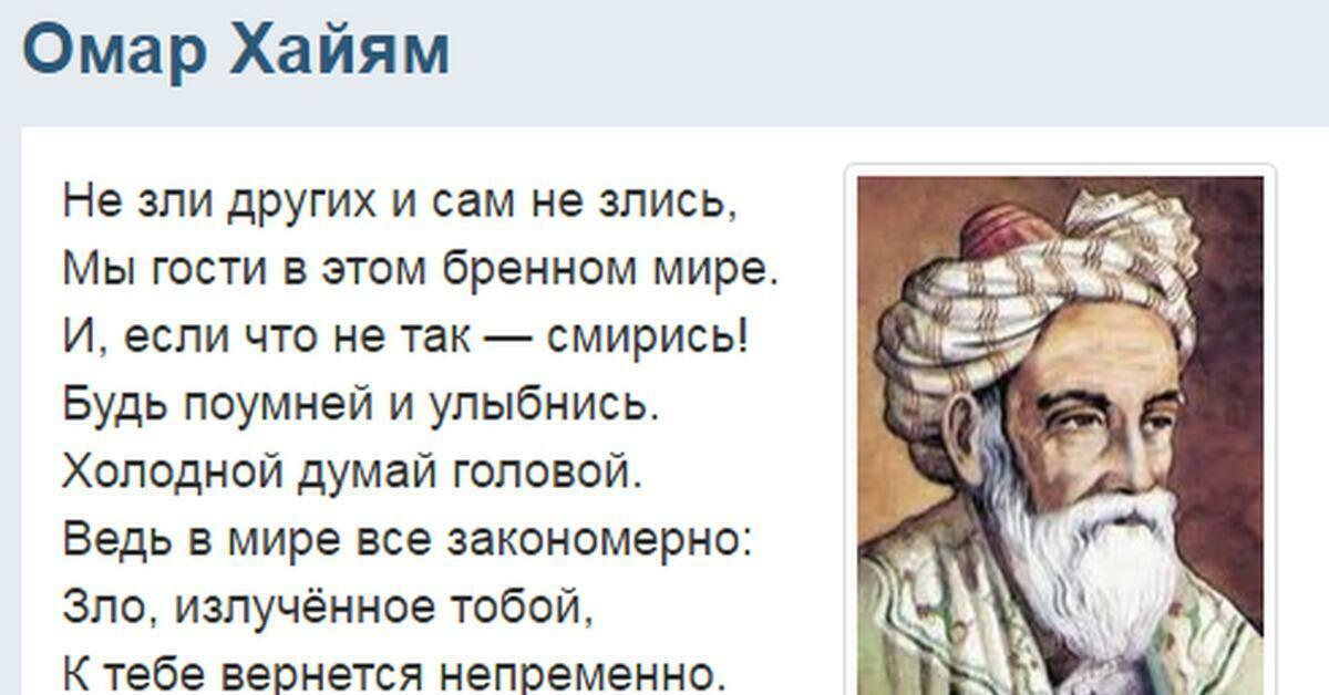В ГЛАЗАХ ТВОРЦА... ВОКАЛ И МУЗЫКА SUNO