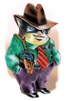 Предводитель