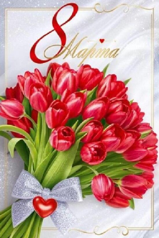 Дифирамб виновницам праздника