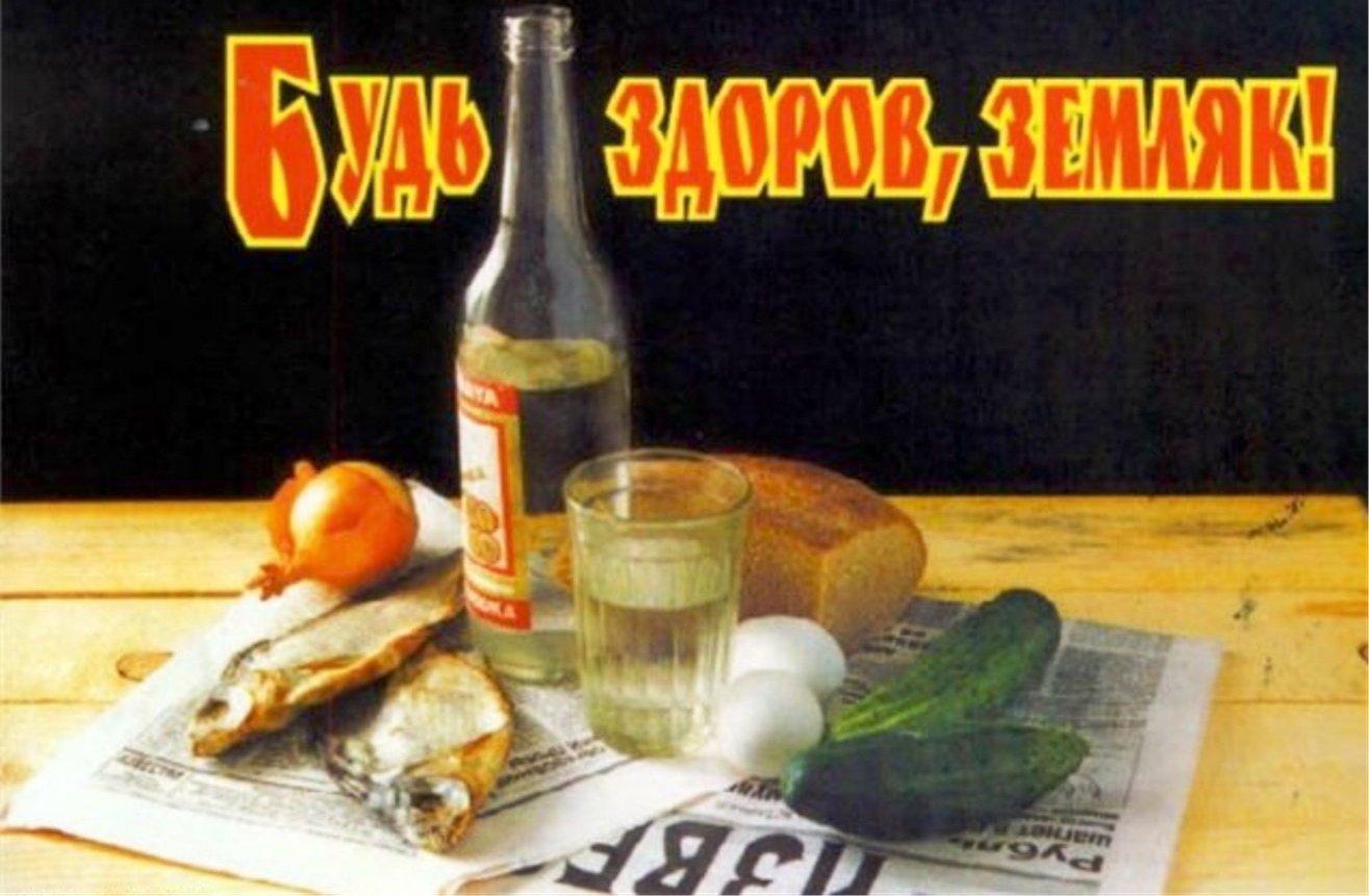 Хорошо нам в мире