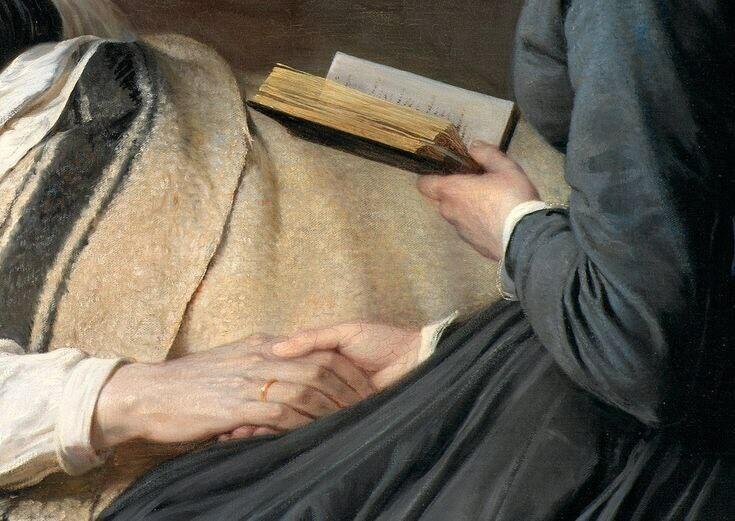 та, что режет нить