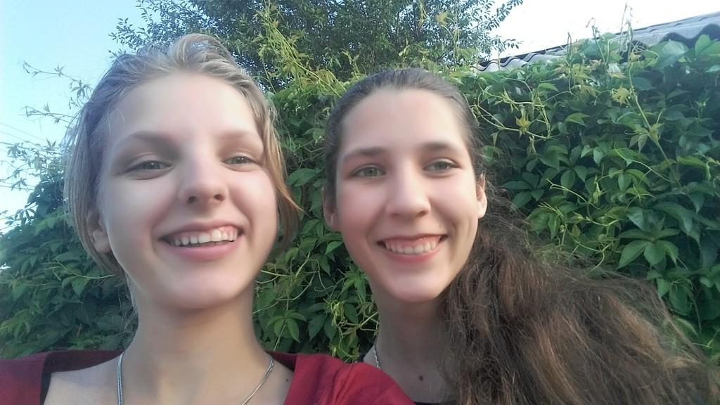 ПОДОШЛА ПОРА