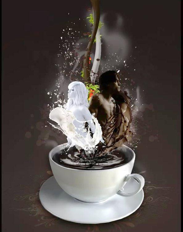 Сладко, горький привкус любви.