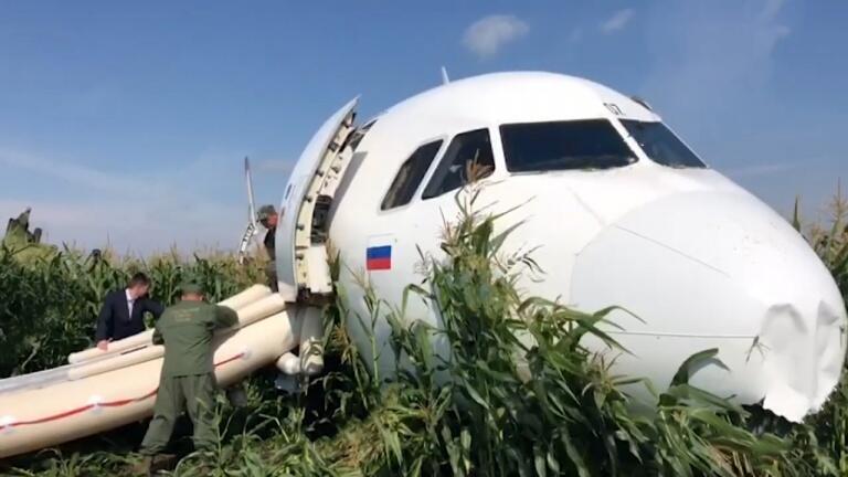 КУКУРУЗНОЕ ТВОЁ ПОЛЕ... /Посвящение пилотам, спасшим пассажиров А321 в небе над Жуковским/