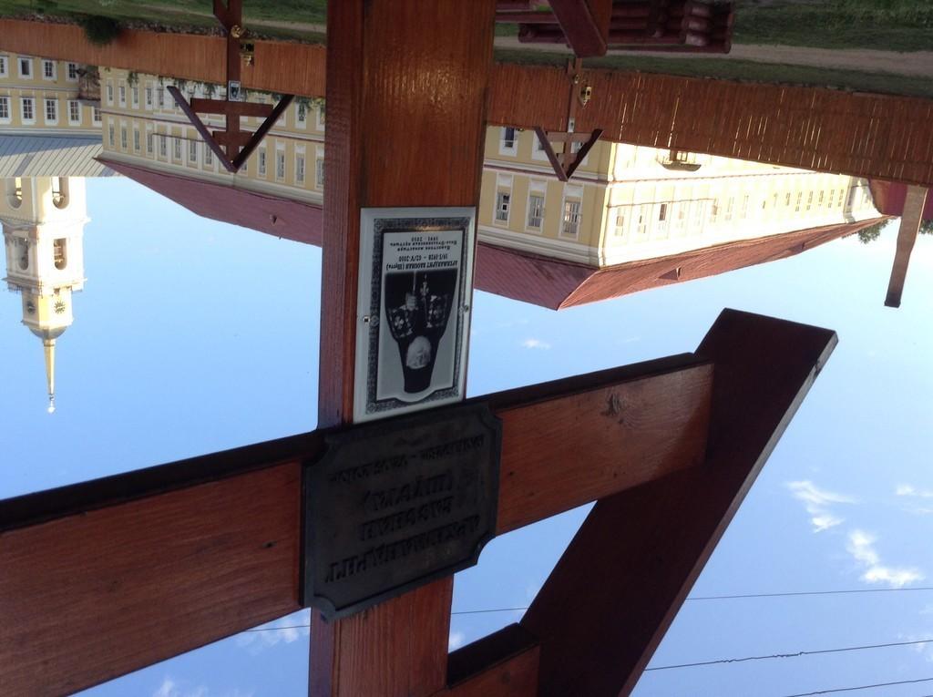 Моросит... ( о России )