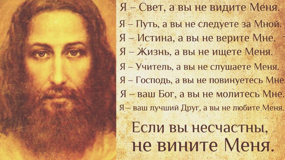 С светлым праздником Воскресения Христа !