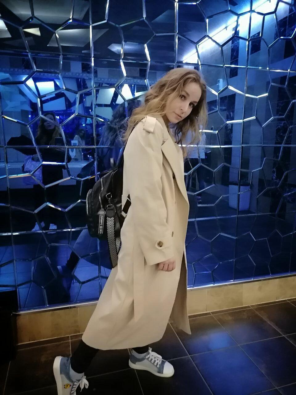 День Холодного Чая 