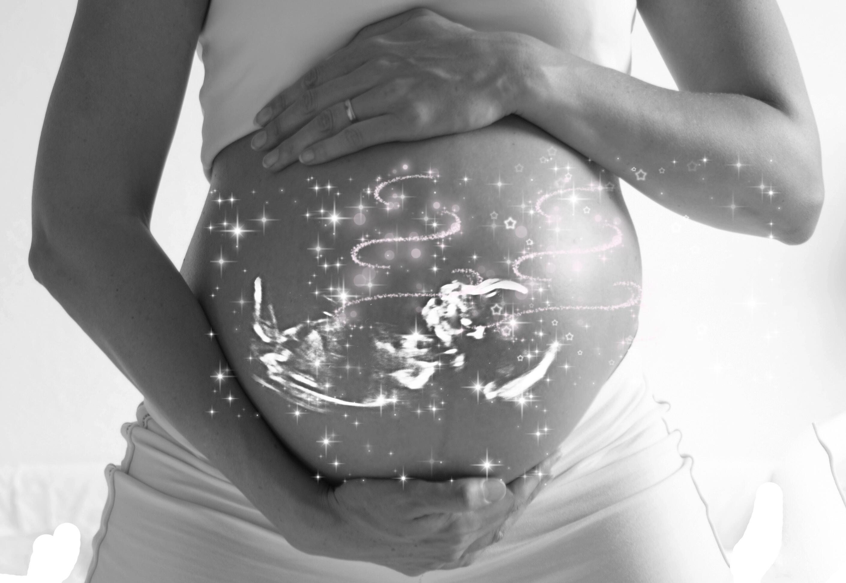 Сбудется Мечта