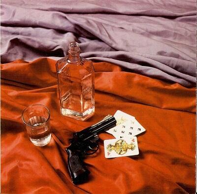 Жизнь-рулетка