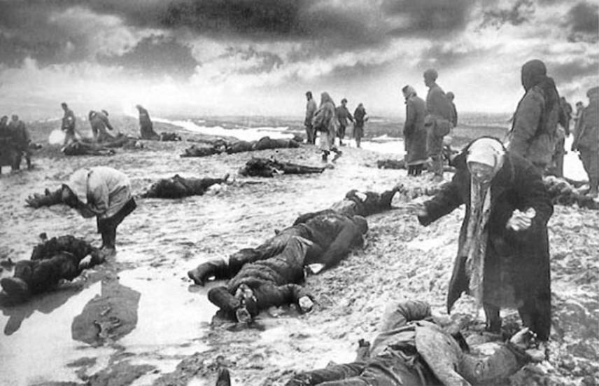 Человеческая мудрость